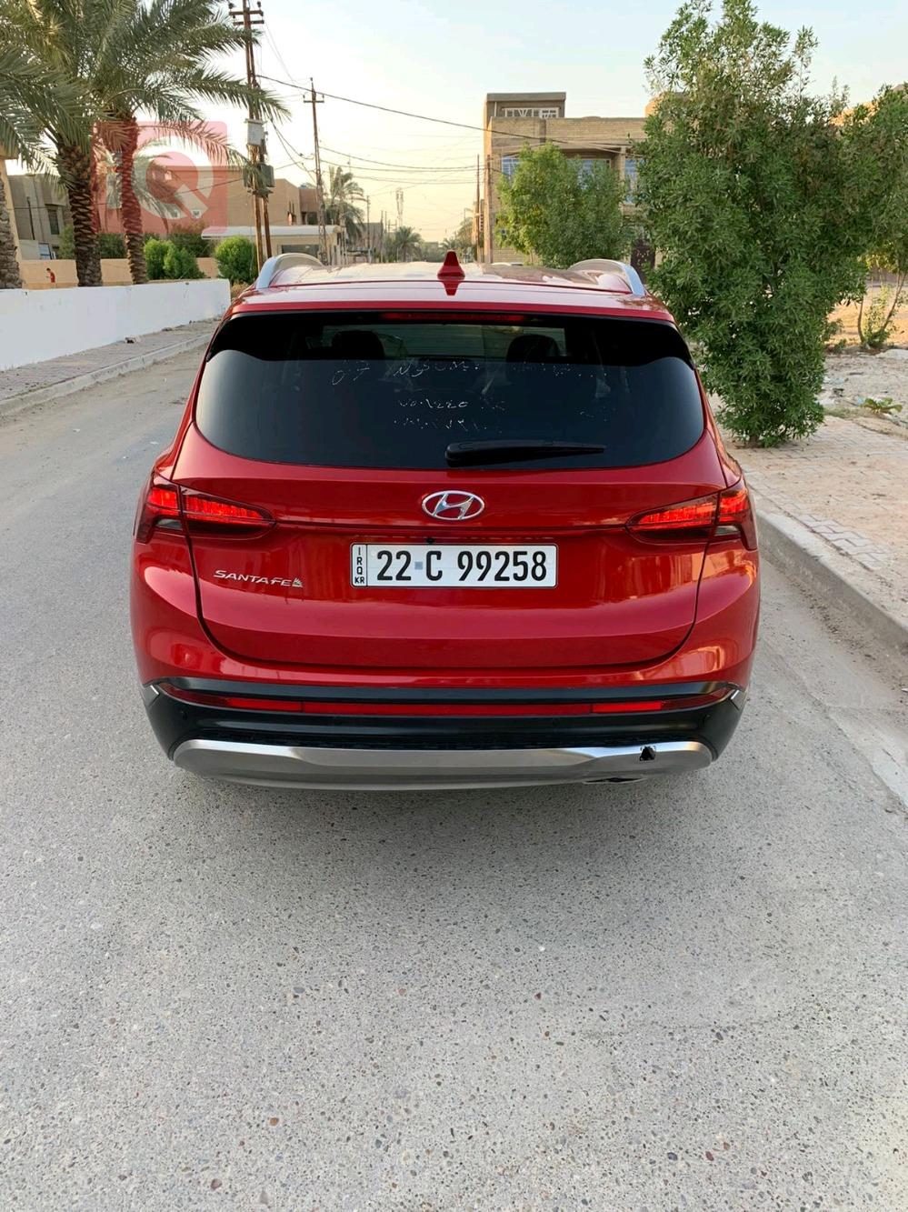 هیوندای سەنتافی
